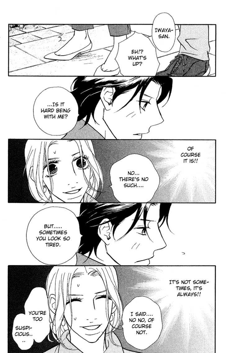 Kimi Wa Pet Chapter 24 page 21 - Chapter 24 : Hug Tighter