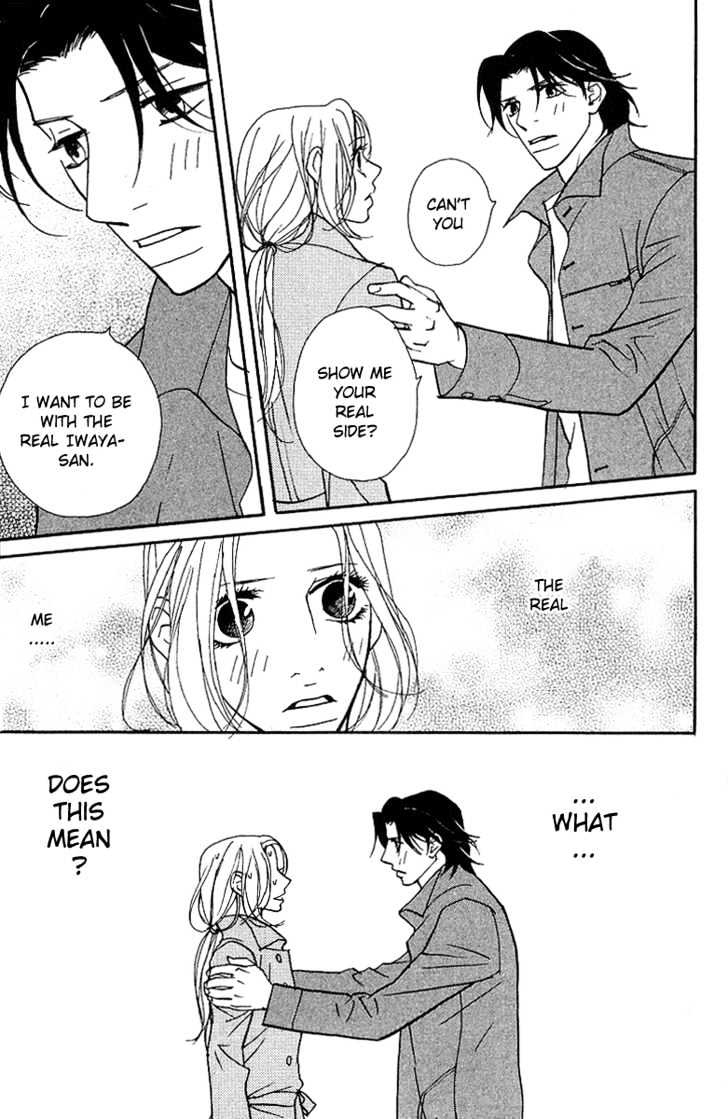 Kimi Wa Pet Chapter 24 page 22 - Chapter 24 : Hug Tighter