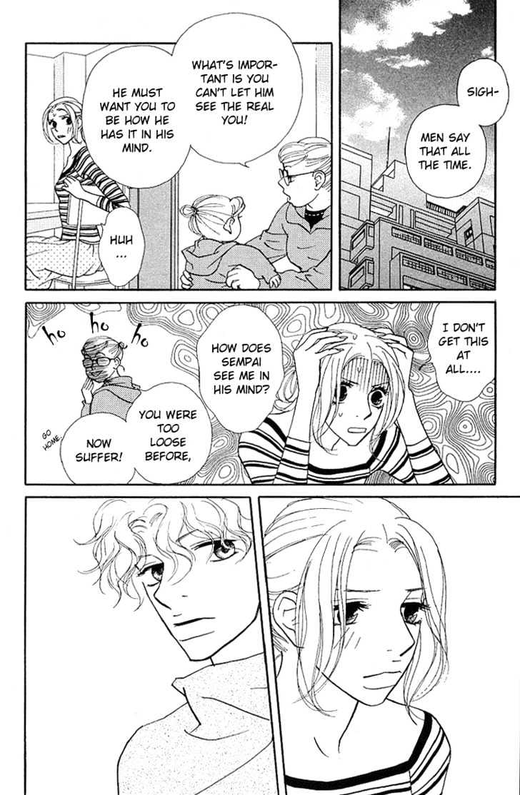 Kimi Wa Pet Chapter 24 page 23 - Chapter 24 : Hug Tighter