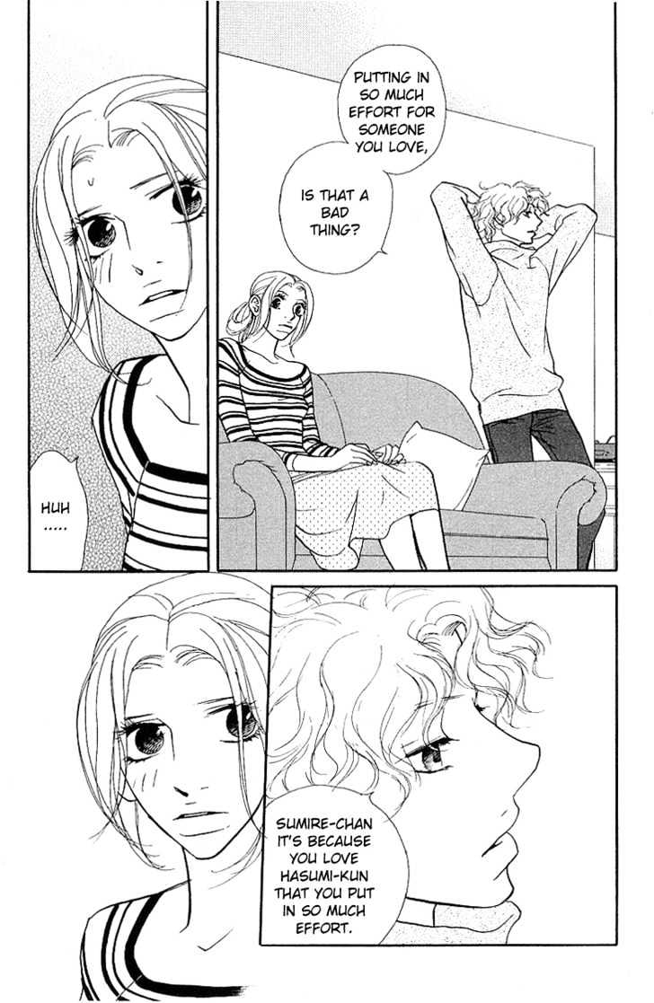 Kimi Wa Pet Chapter 24 page 24 - Chapter 24 : Hug Tighter