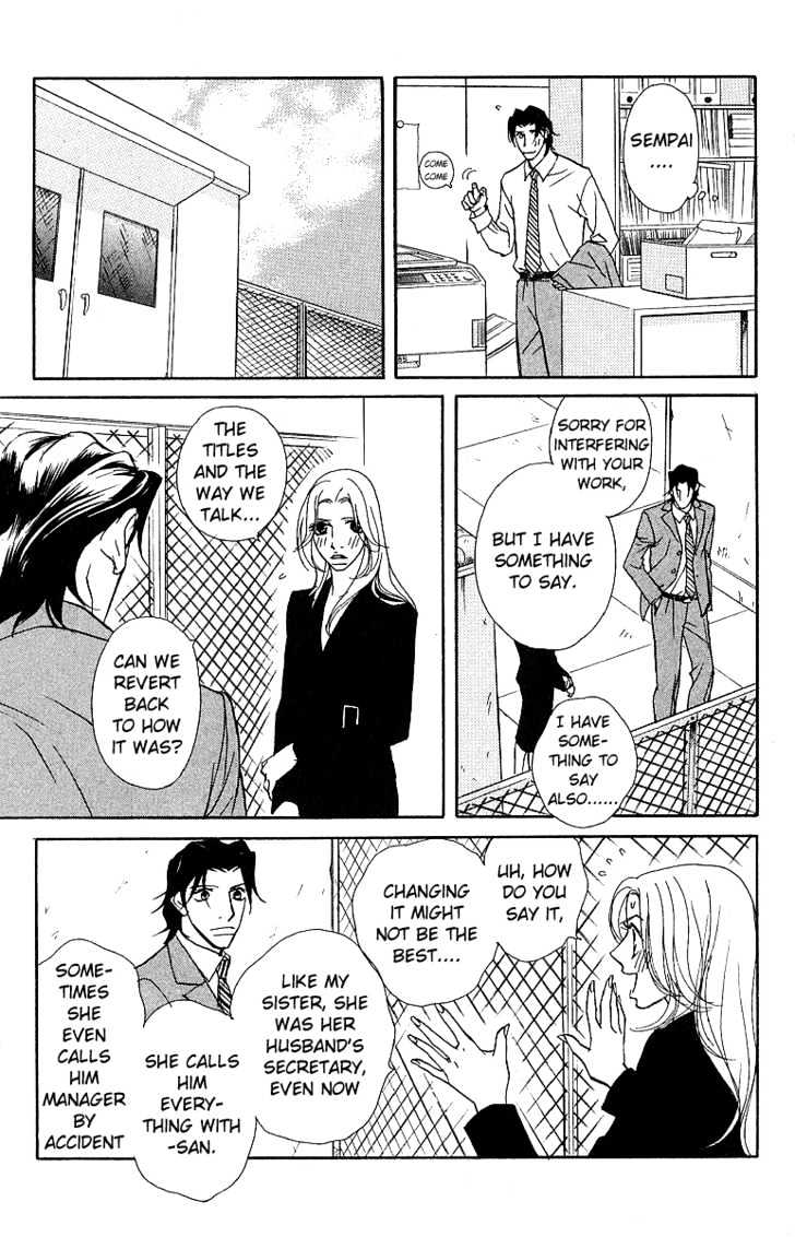 Kimi Wa Pet Chapter 24 page 26 - Chapter 24 : Hug Tighter
