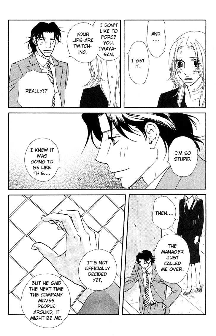 Kimi Wa Pet Chapter 24 page 27 - Chapter 24 : Hug Tighter