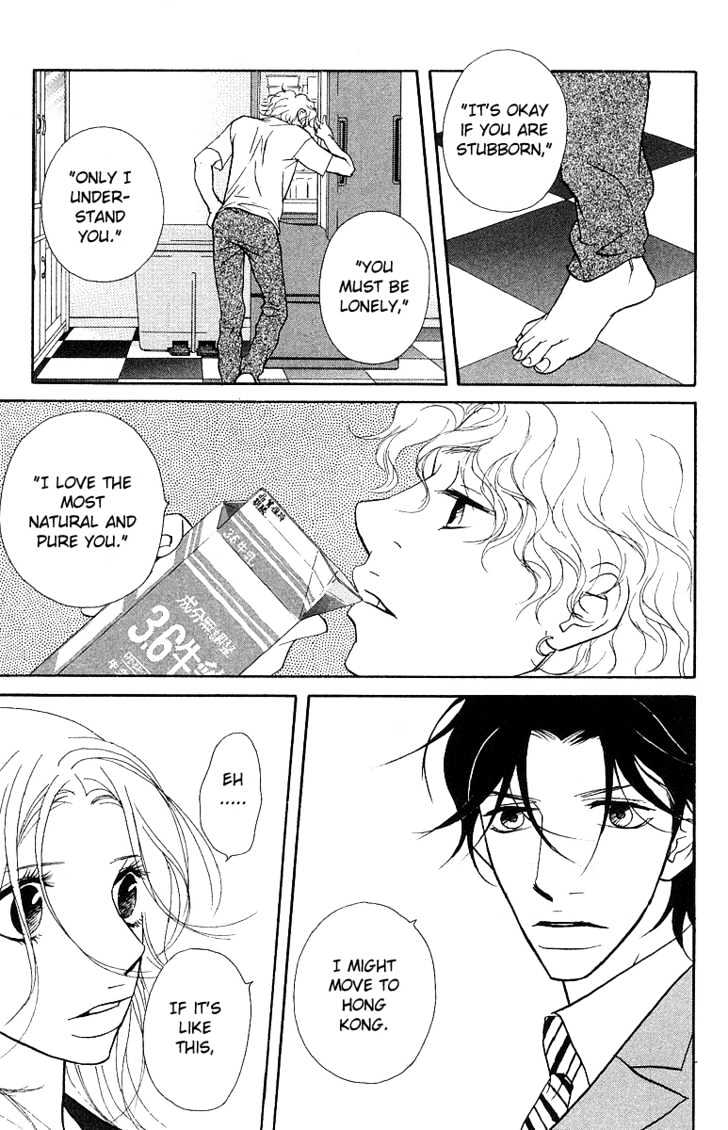 Kimi Wa Pet Chapter 24 page 28 - Chapter 24 : Hug Tighter