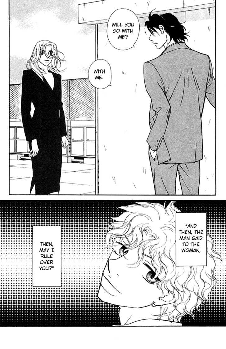 Kimi Wa Pet Chapter 24 page 29 - Chapter 24 : Hug Tighter