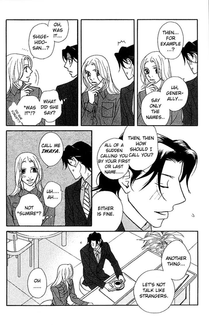 Kimi Wa Pet Chapter 24 page 9 - Chapter 24 : Hug Tighter