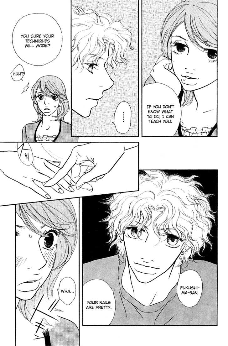 Kimi Wa Pet Chapter 26 page 12 - Chapter 26 : Gentle Hands