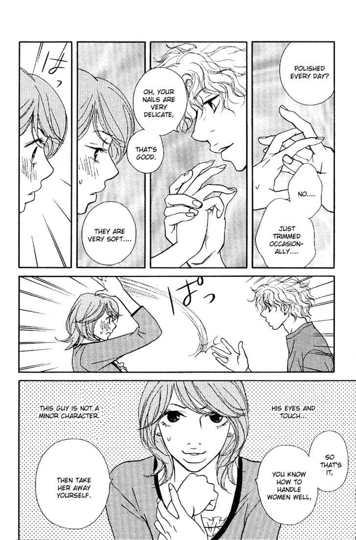 Kimi Wa Pet Chapter 26 page 13 - Chapter 26 : Gentle Hands