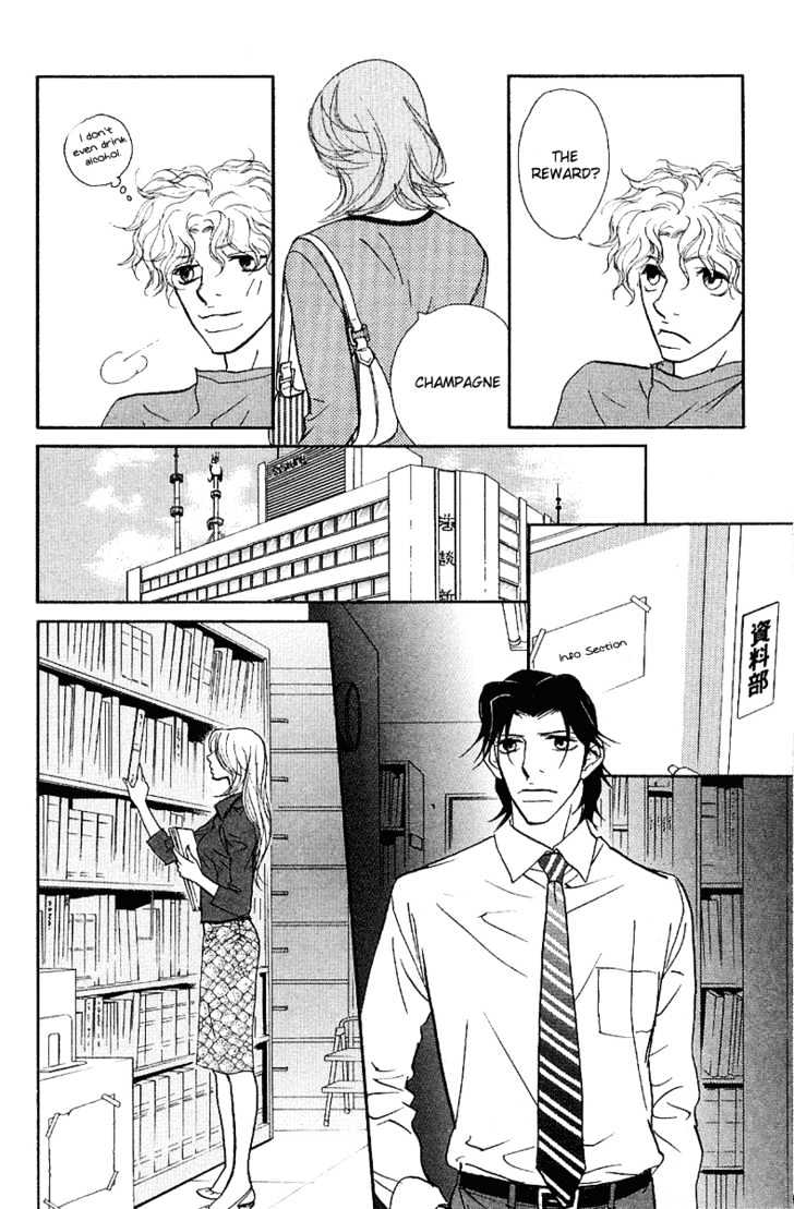 Kimi Wa Pet Chapter 26 page 15 - Chapter 26 : Gentle Hands