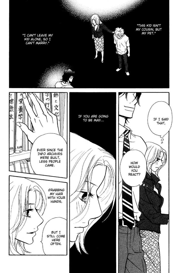 Kimi Wa Pet Chapter 26 page 17 - Chapter 26 : Gentle Hands