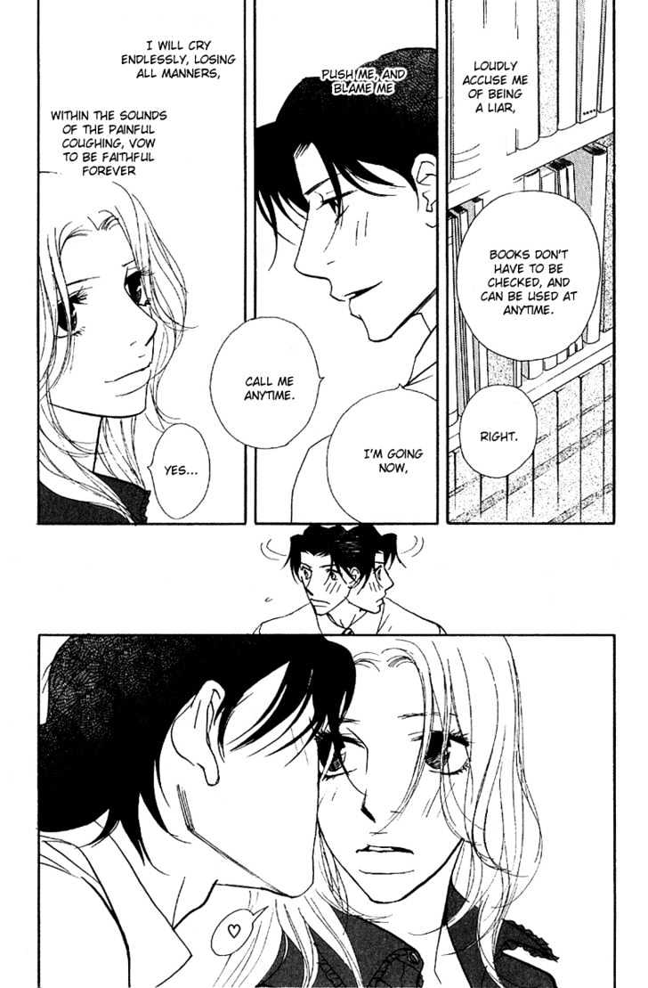 Kimi Wa Pet Chapter 26 page 18 - Chapter 26 : Gentle Hands