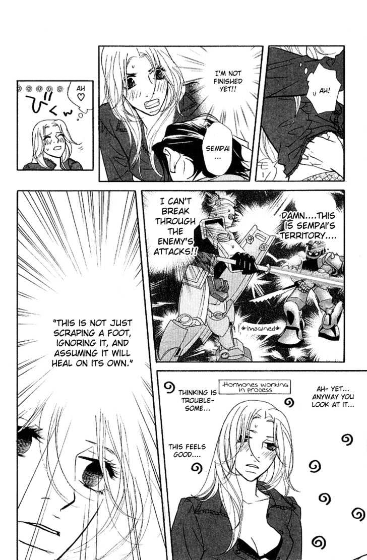 Kimi Wa Pet Chapter 26 page 23 - Chapter 26 : Gentle Hands