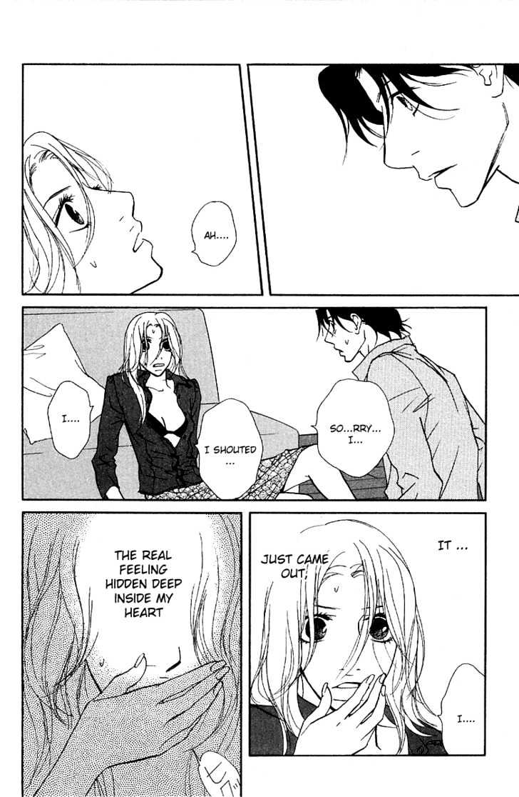 Kimi Wa Pet Chapter 26 page 25 - Chapter 26 : Gentle Hands