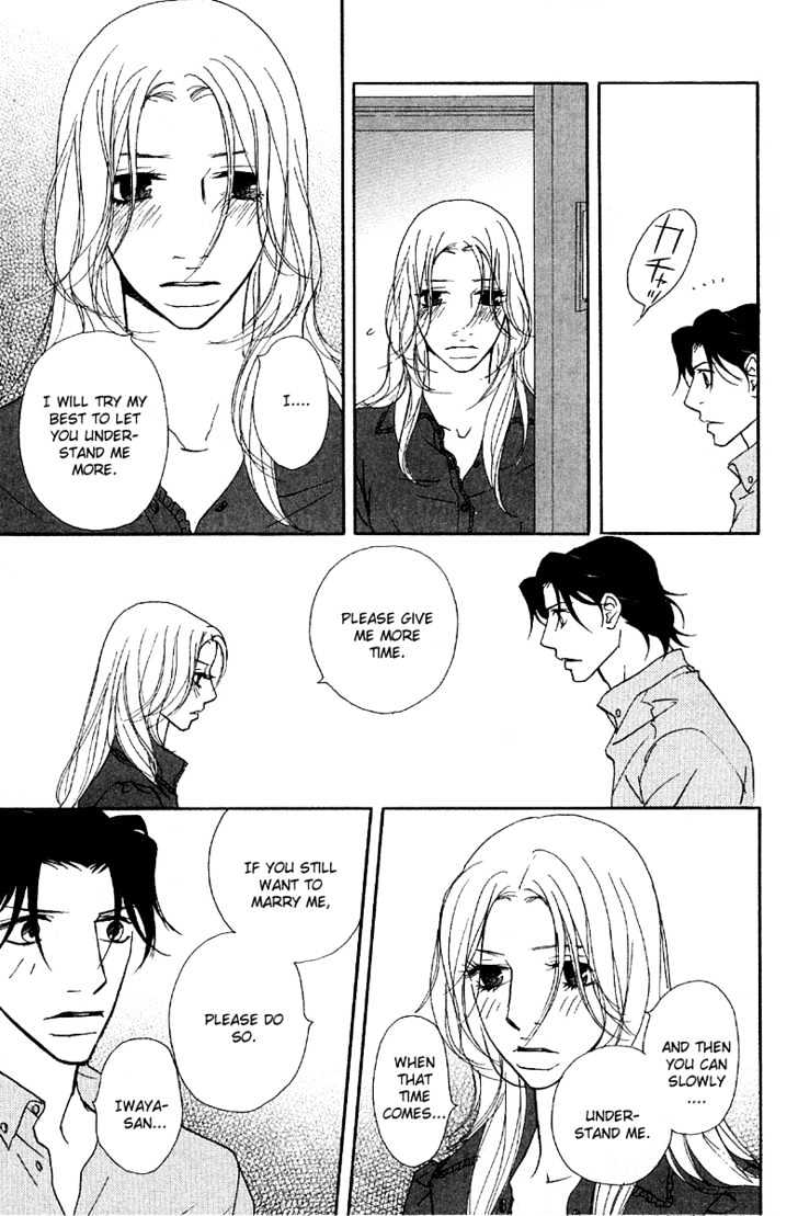 Kimi Wa Pet Chapter 26 page 28 - Chapter 26 : Gentle Hands