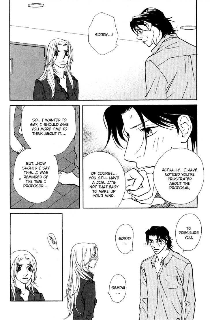 Kimi Wa Pet Chapter 26 page 29 - Chapter 26 : Gentle Hands