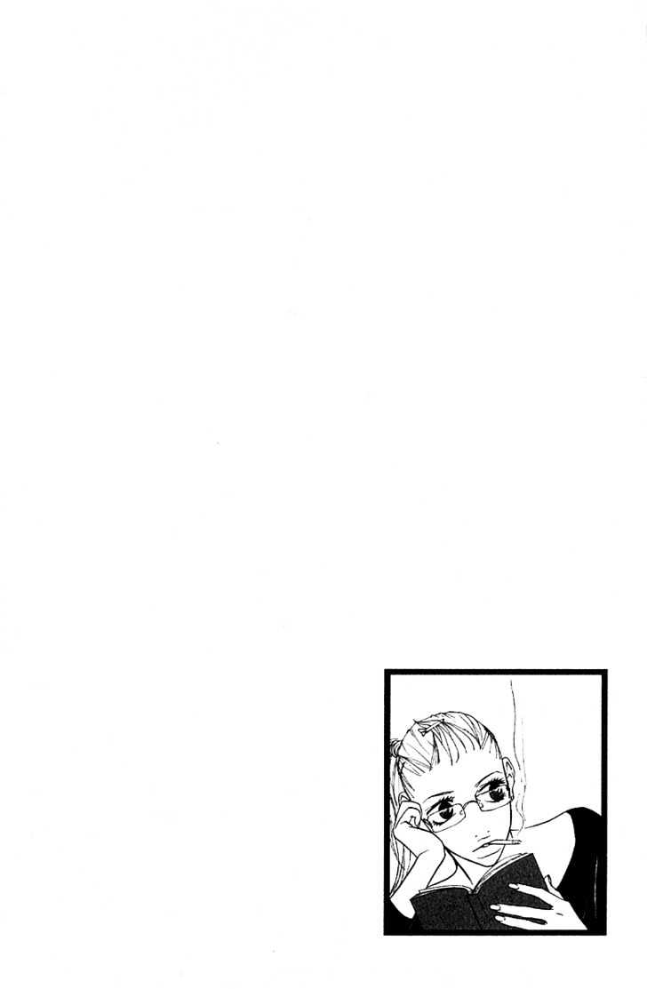 Kimi Wa Pet Chapter 26 page 3 - Chapter 26 : Gentle Hands