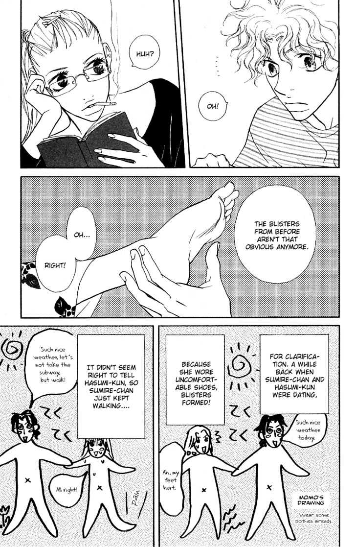 Kimi Wa Pet Chapter 26 page 6 - Chapter 26 : Gentle Hands