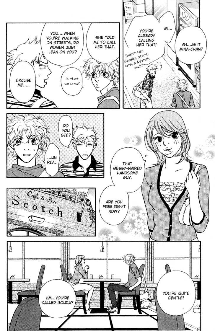 Kimi Wa Pet Chapter 26 page 9 - Chapter 26 : Gentle Hands