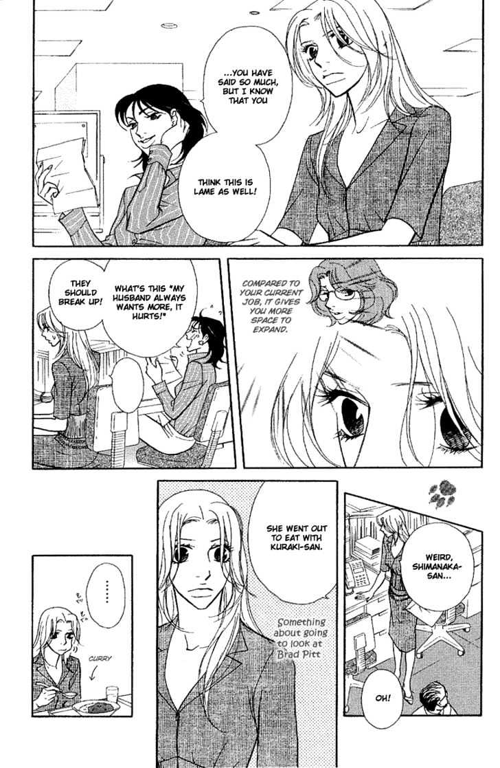 Kimi Wa Pet Chapter 27 page 12 - Chapter 27 : Who Is Hated