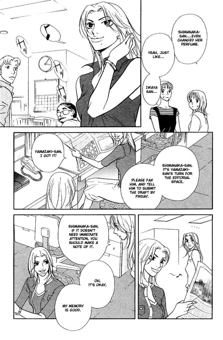 Kimi Wa Pet Chapter 27 page 14 - Chapter 27 : Who Is Hated
