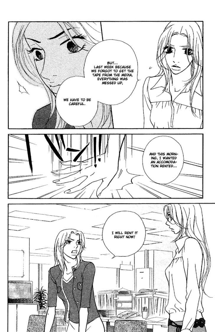 Kimi Wa Pet Chapter 27 page 15 - Chapter 27 : Who Is Hated