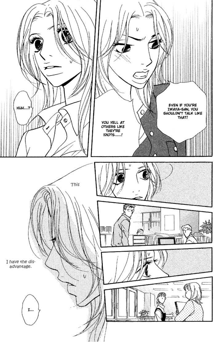 Kimi Wa Pet Chapter 27 page 16 - Chapter 27 : Who Is Hated