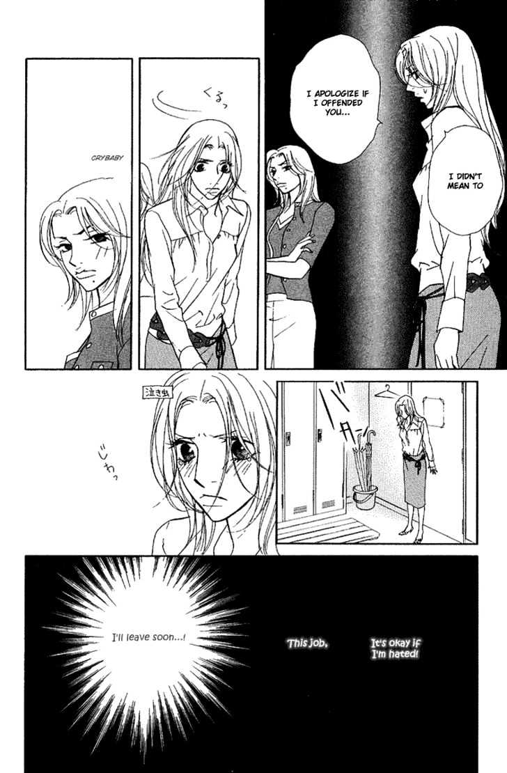 Kimi Wa Pet Chapter 27 page 17 - Chapter 27 : Who Is Hated