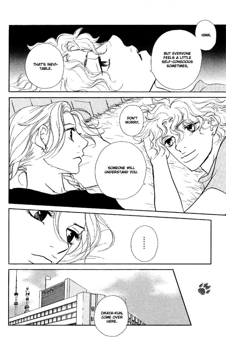 Kimi Wa Pet Chapter 27 page 19 - Chapter 27 : Who Is Hated