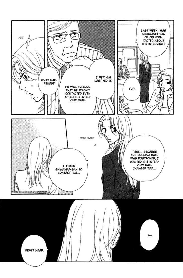 Kimi Wa Pet Chapter 27 page 20 - Chapter 27 : Who Is Hated