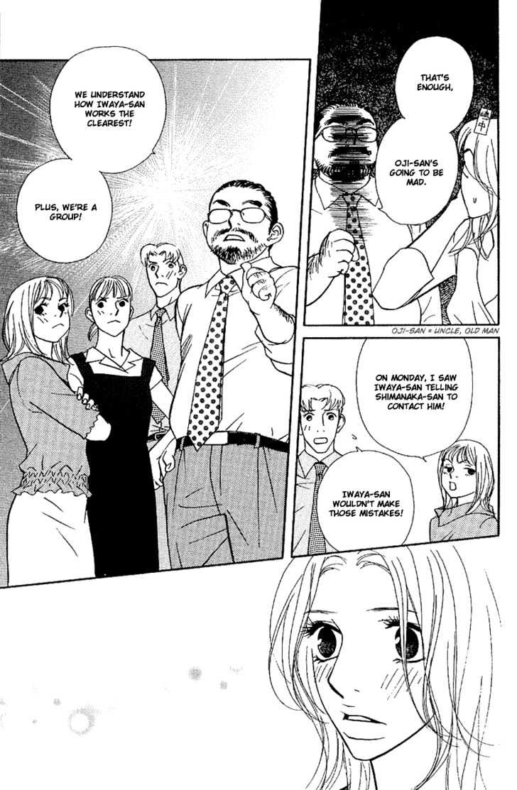 Kimi Wa Pet Chapter 27 page 22 - Chapter 27 : Who Is Hated