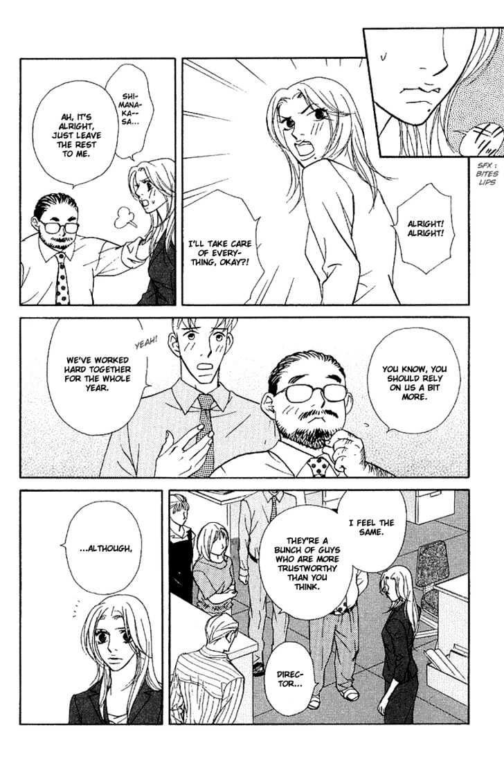 Kimi Wa Pet Chapter 27 page 23 - Chapter 27 : Who Is Hated