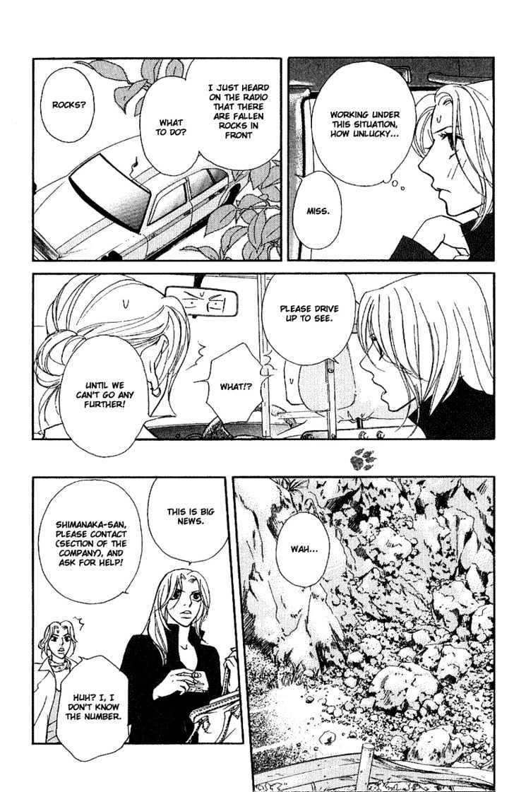 Kimi Wa Pet Chapter 27 page 26 - Chapter 27 : Who Is Hated
