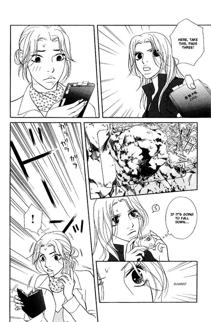 Kimi Wa Pet Chapter 27 page 27 - Chapter 27 : Who Is Hated