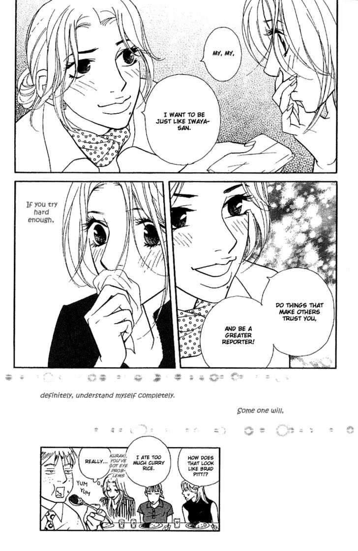 Kimi Wa Pet Chapter 27 page 29 - Chapter 27 : Who Is Hated