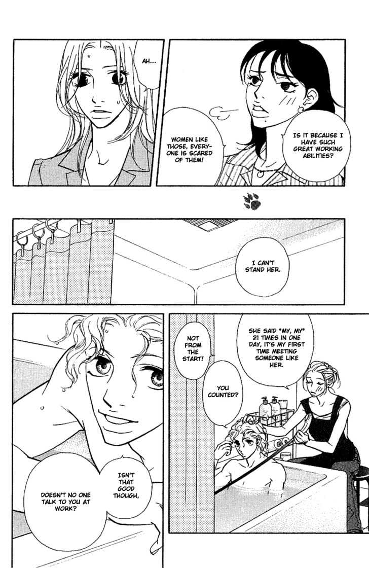 Kimi Wa Pet Chapter 27 page 9 - Chapter 27 : Who Is Hated