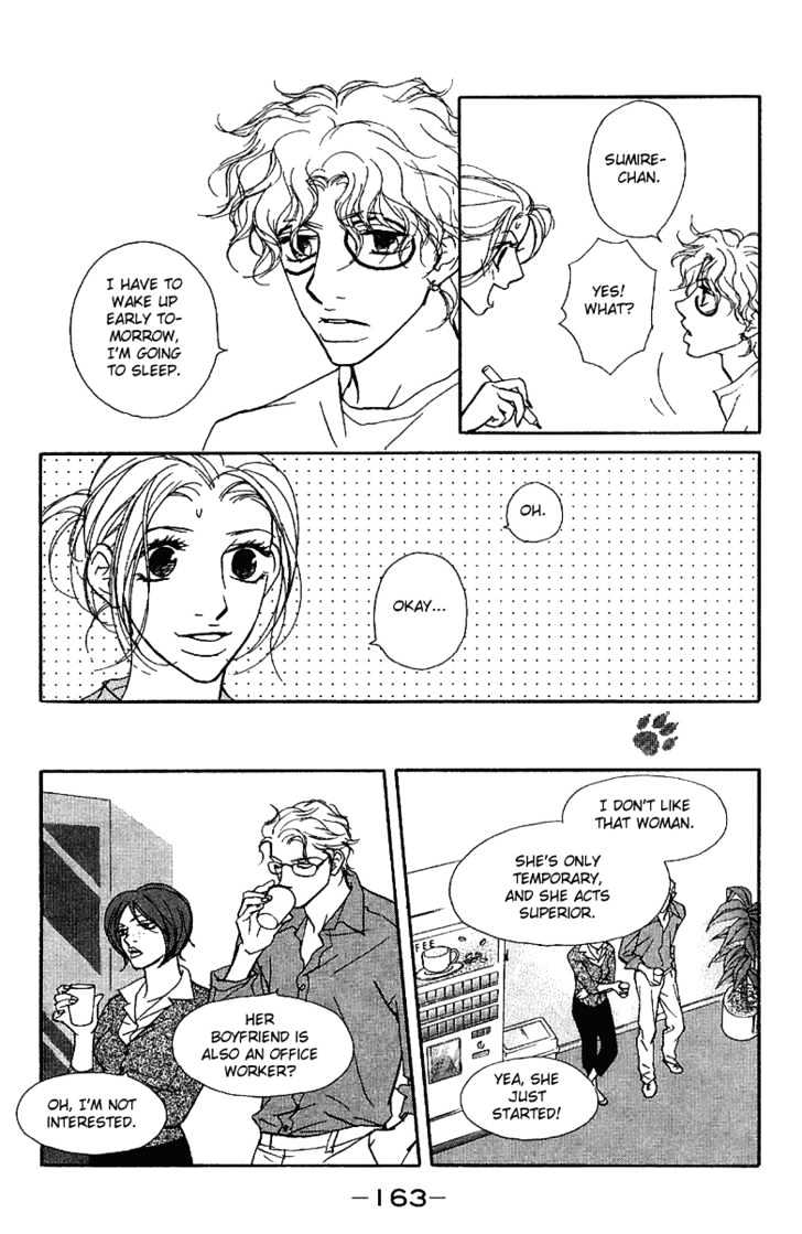 Kimi Wa Pet Chapter 28 page 18 - Chapter 28 : Master, Unlicensed?