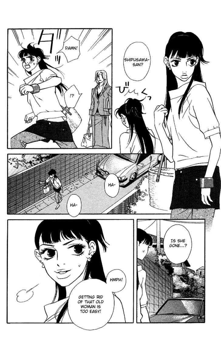 Kimi Wa Pet Chapter 28 page 21 - Chapter 28 : Master, Unlicensed?