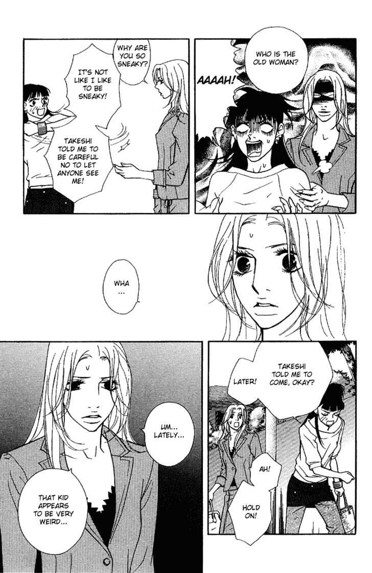 Kimi Wa Pet Chapter 28 page 22 - Chapter 28 : Master, Unlicensed?