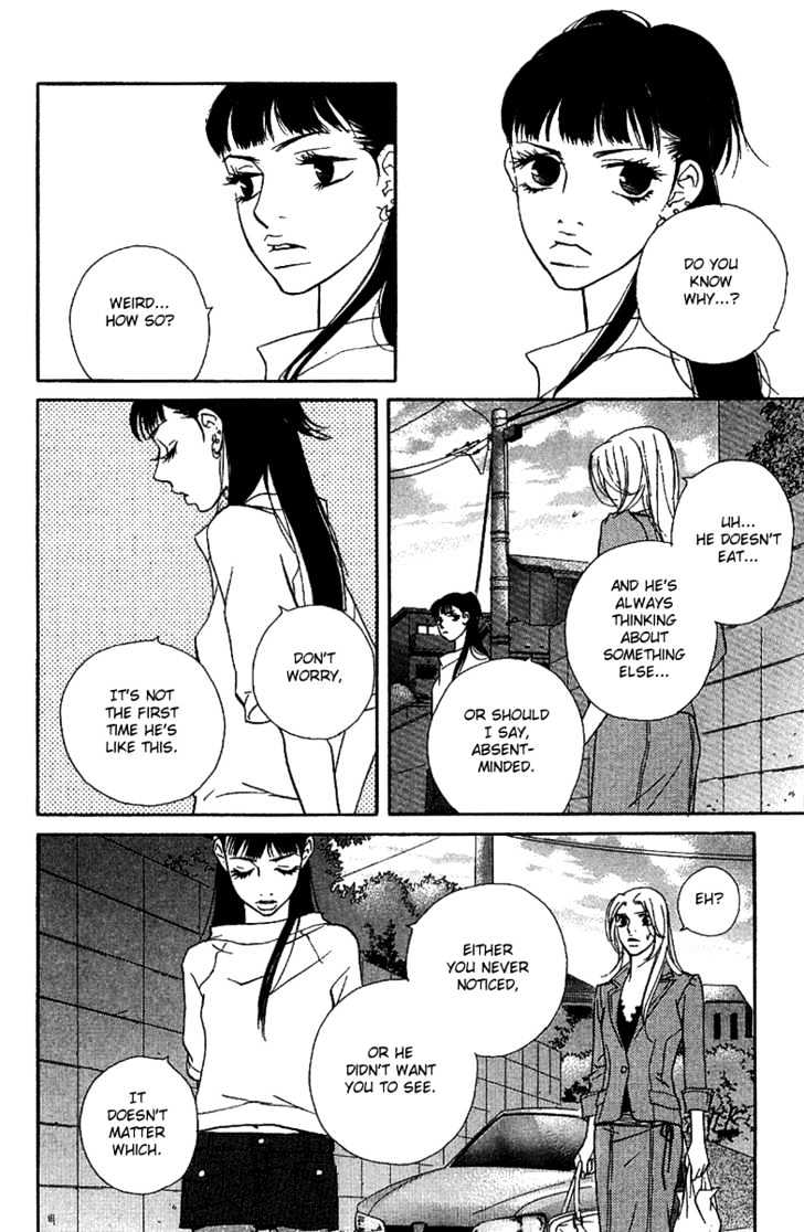 Kimi Wa Pet Chapter 28 page 23 - Chapter 28 : Master, Unlicensed?