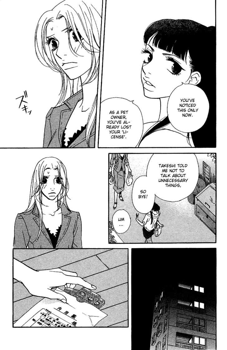 Kimi Wa Pet Chapter 28 page 24 - Chapter 28 : Master, Unlicensed?