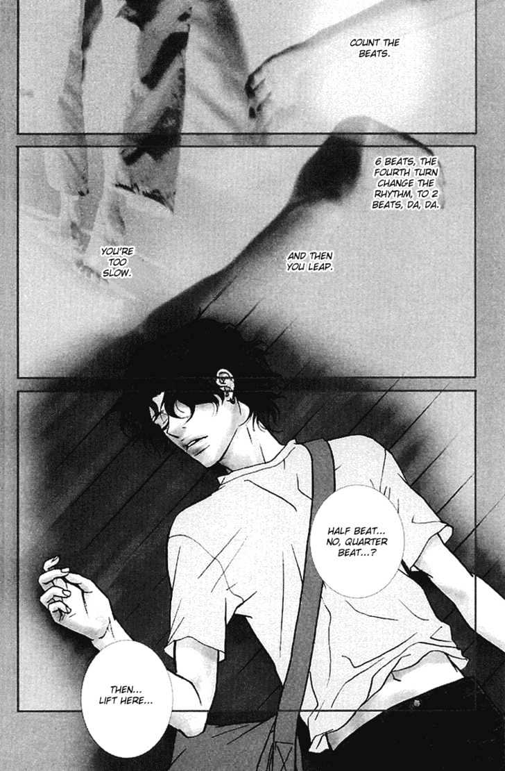 Kimi Wa Pet Chapter 28 page 3 - Chapter 28 : Master, Unlicensed?