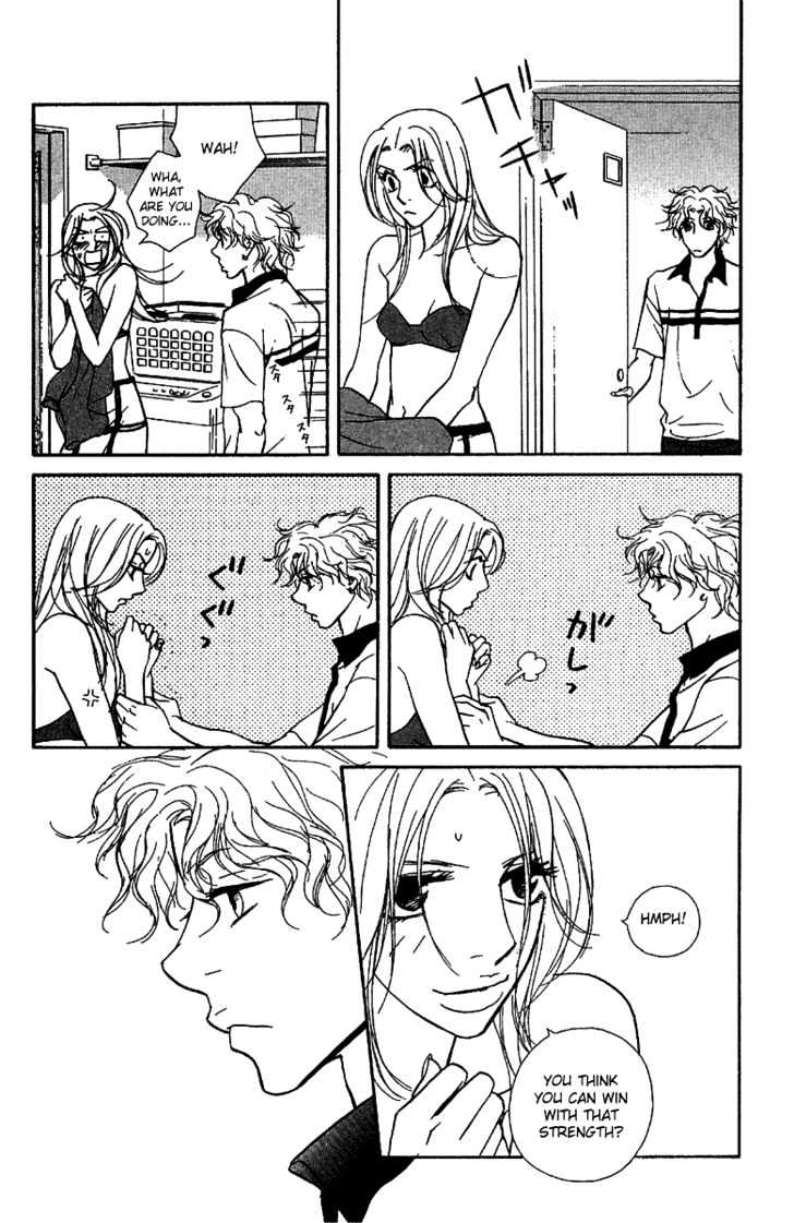 Kimi Wa Pet Chapter 28 page 30 - Chapter 28 : Master, Unlicensed?