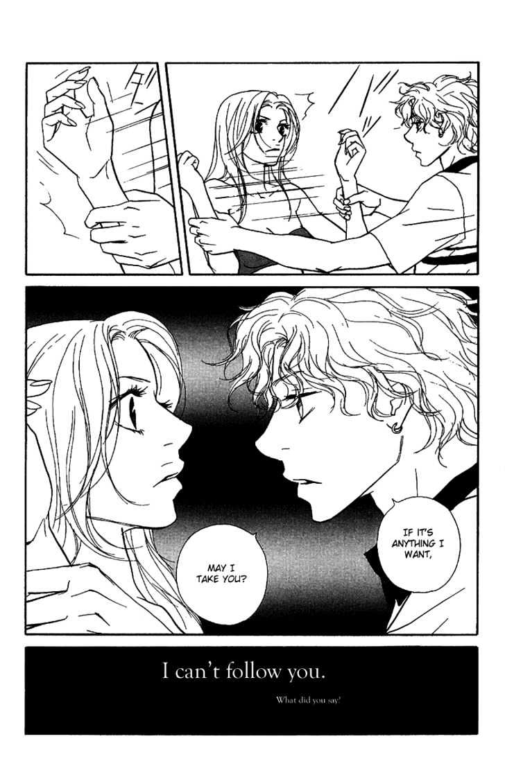 Kimi Wa Pet Chapter 28 page 31 - Chapter 28 : Master, Unlicensed?