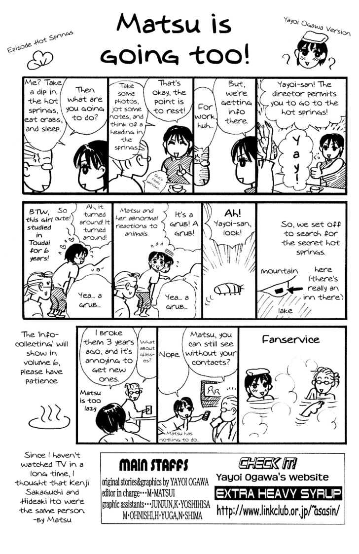Kimi Wa Pet Chapter 28 page 32 - Chapter 28 : Master, Unlicensed?
