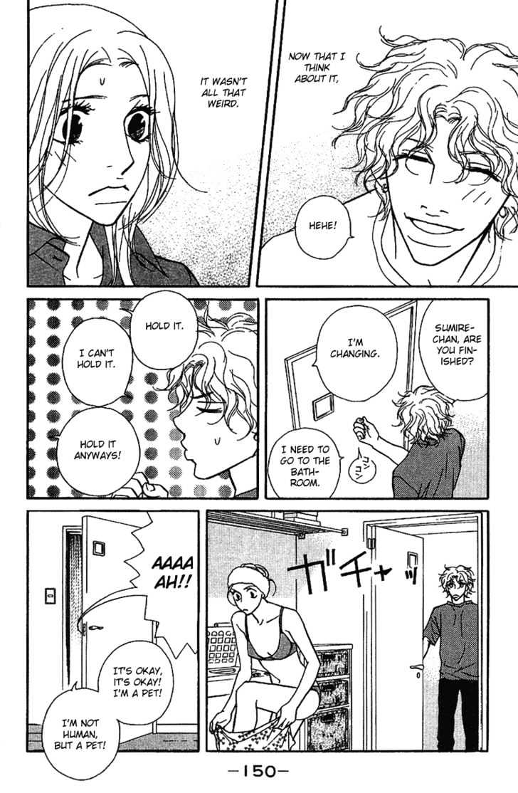 Kimi Wa Pet Chapter 28 page 5 - Chapter 28 : Master, Unlicensed?