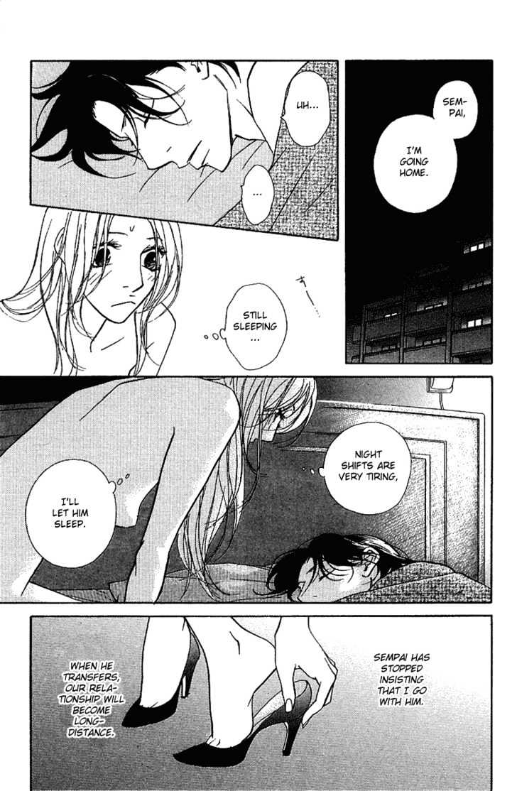 Kimi Wa Pet Chapter 28 page 8 - Chapter 28 : Master, Unlicensed?