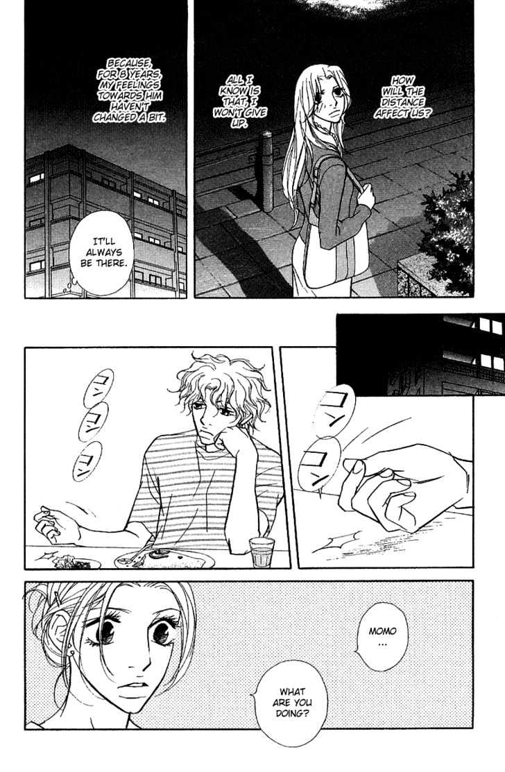 Kimi Wa Pet Chapter 28 page 9 - Chapter 28 : Master, Unlicensed?