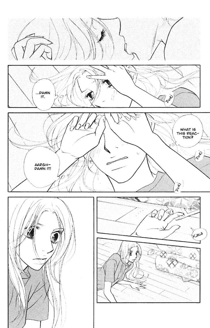 Kimi Wa Pet Chapter 29 page 10 - Chapter 29 : Pet's Condition