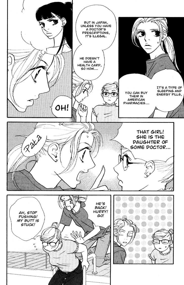 Kimi Wa Pet Chapter 29 page 12 - Chapter 29 : Pet's Condition