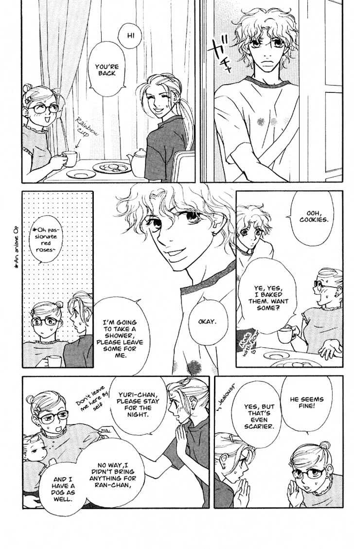 Kimi Wa Pet Chapter 29 page 13 - Chapter 29 : Pet's Condition