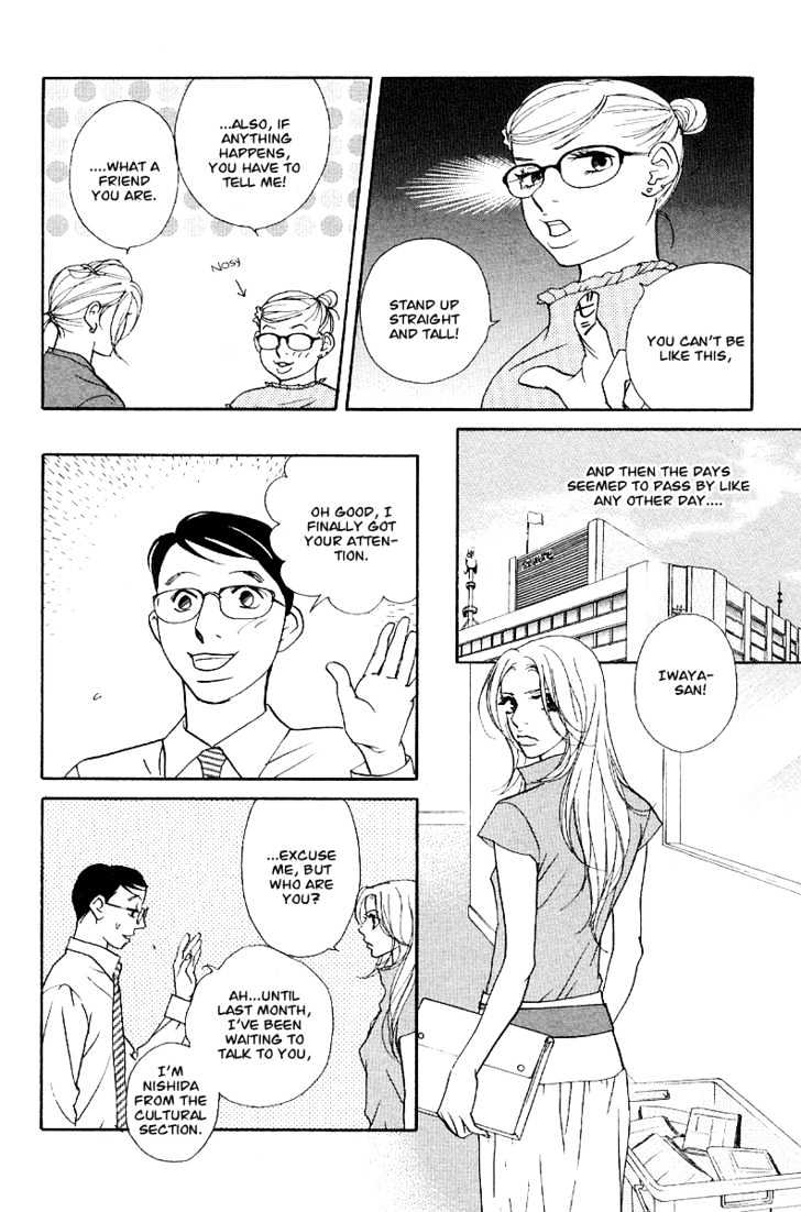 Kimi Wa Pet Chapter 29 page 14 - Chapter 29 : Pet's Condition